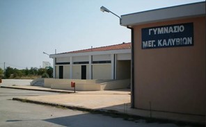 Πλημμυροπαθείς Μ.Καλυβίων: Για ποιον λόγο το Γυμνάσιο είναι εκτός προγράμματος ανακατασκευής σχολείων; 